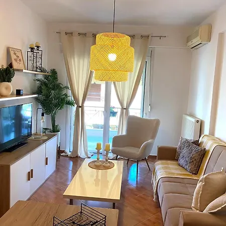 Evans Apartment